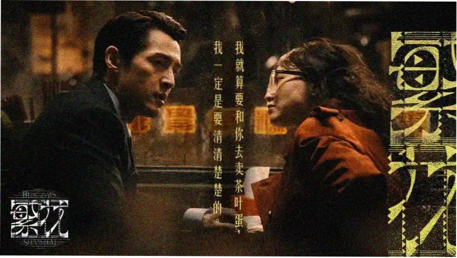 免费影视-热门推荐