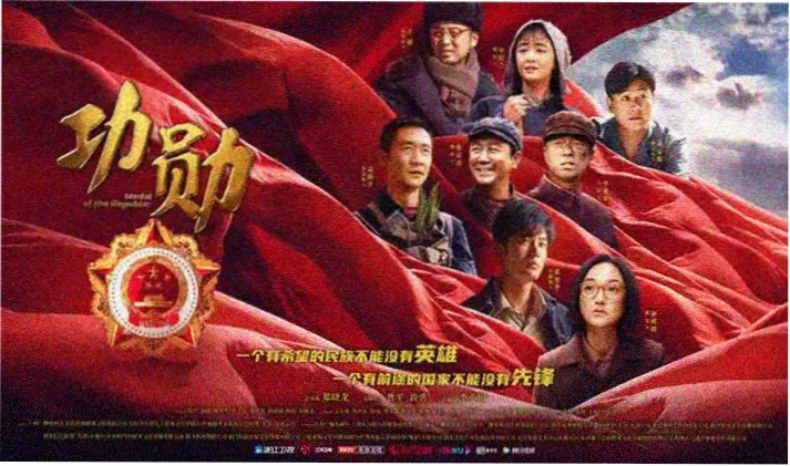 免费影视-剧集精选