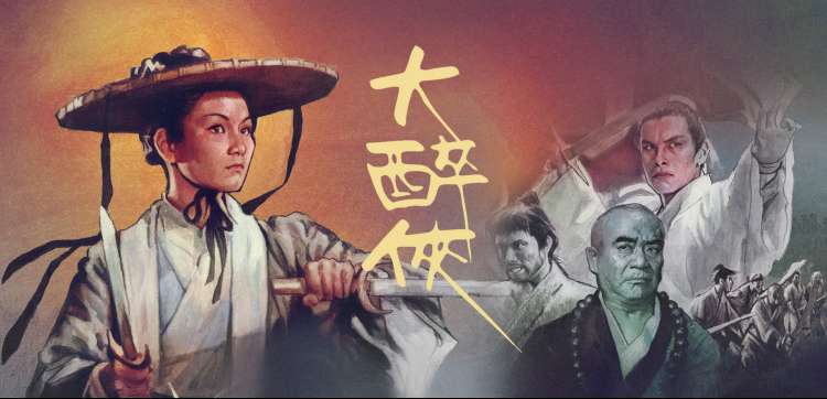 免费影视-动漫新番
