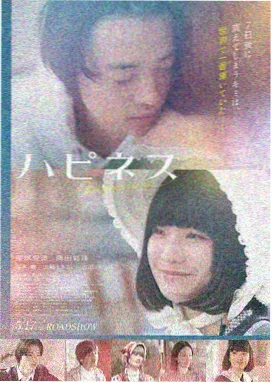 免费影视-盗梦空间