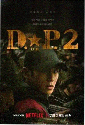 免费影视-绝命毒师